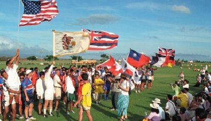 지구촌평화문화연합 축구대회 2001년 8월 하와이